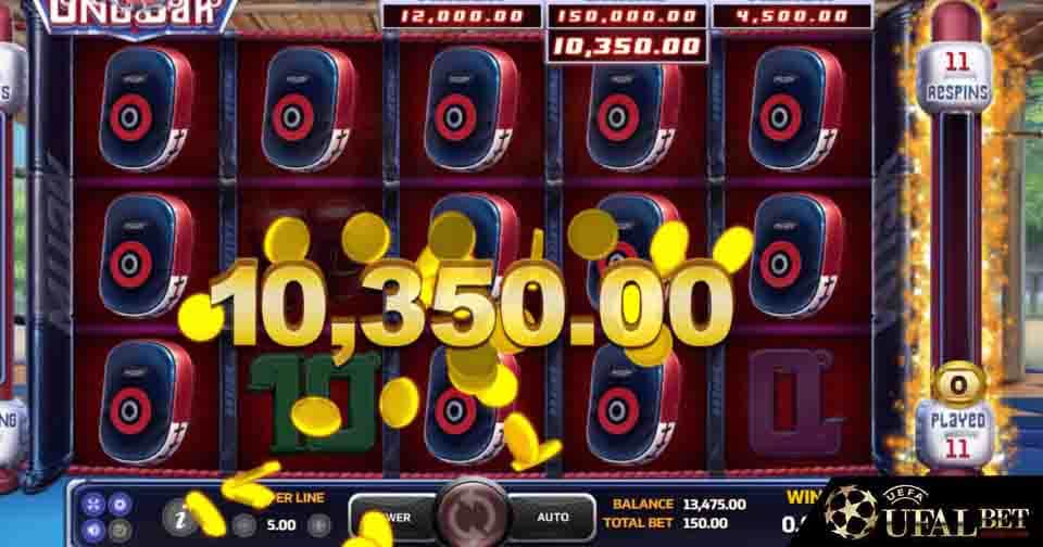 เกมสล็อตองค์บาก 2