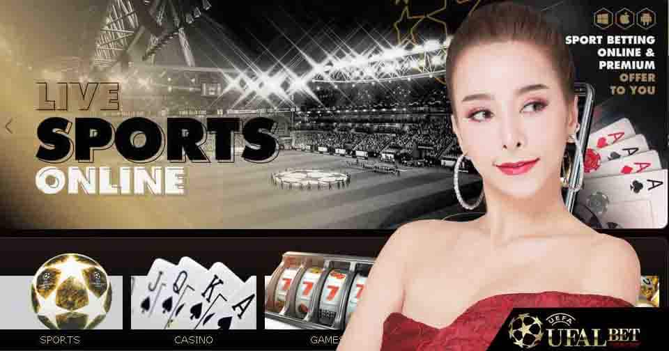 เว็บพนัน ufabet 2022